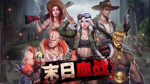 末日血战vip等级价格表 充值vip几最划算