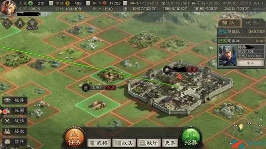 三国志战略版免战期多久 免战期有哪些特效