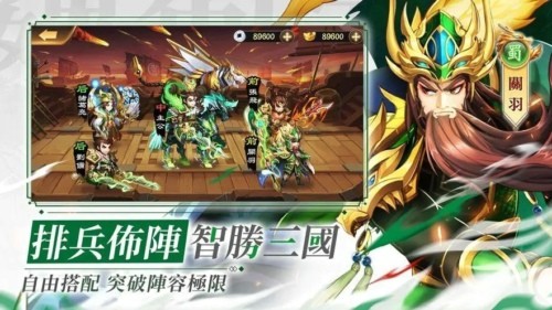 烽火枭雄兑换码大全 礼包激活码2021最新