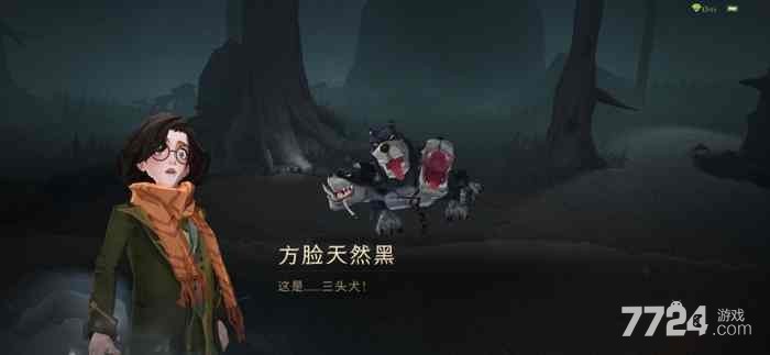 哈利波特魔法觉醒禁林攻略分享 哈利波特魔法觉醒禁林攻略分享