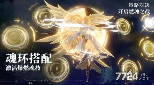 斗罗大陆魂师对决十连抽兑换码 免费通用礼包码领取 斗罗大陆魂师对决十连抽兑换码 免费通用礼包码领取