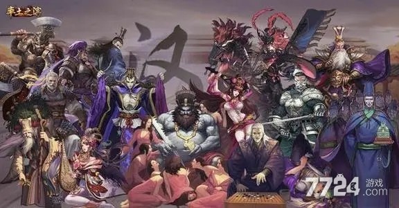 率土之滨s1赛季多久就结束 s1结束时间是什么时候 率土之滨s1赛季多久就结束 s1结束时间是什么时候