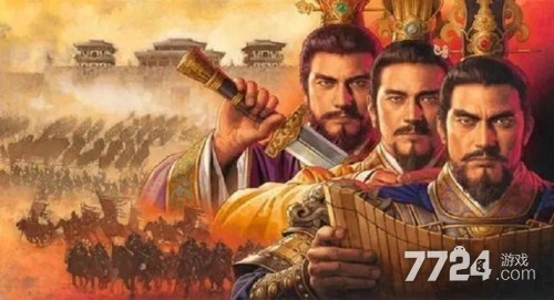 三国志战略版s4阵容排行表2021 s4最新阵容排行天梯图 三国志战略版s4阵容排行表2021 s4最新阵容排行天梯图