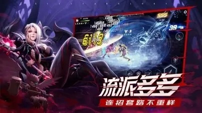 荣耀全明星手游什么职业好 新手职业选择推荐