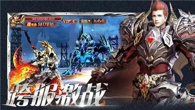 木瓜大天使激战版兑换码2021最新分享 礼包激活码福利大全