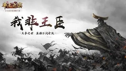 率土之滨蜀步最强配置2021 蜀步终极阵容配置