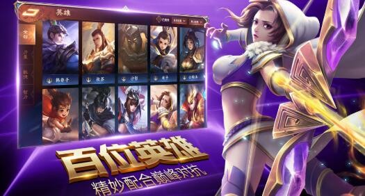 荣耀全明星6480钻石兑换码 最新兑换码大全