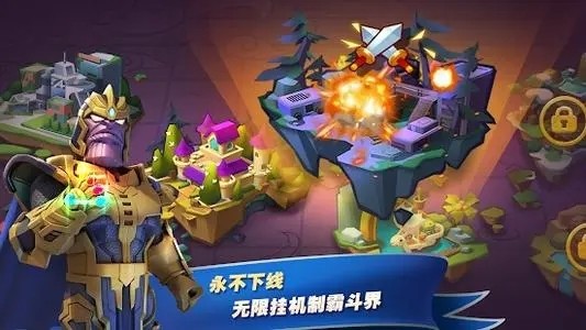 放置争霸兑换码最新领取 礼包激活码大全