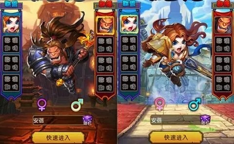 魔幻兵团兑换码是什么 最新礼包激活码合集