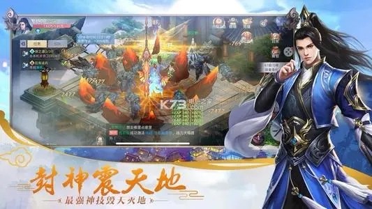万物归元礼包兑换码领取 激活码最新汇总