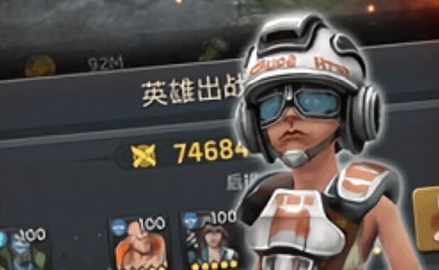 末日危城英雄排名阶梯 最强英雄有哪些