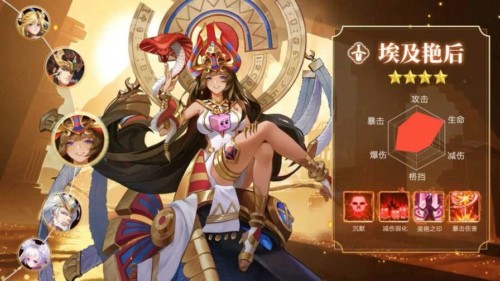 像素幻想大陆最新礼包码分享 2021兑换码激活码免费分享