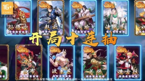 放置神兵兑换码领取地址 最新礼包码是多少