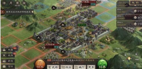 三国志战略版求贤令什么时候开始?