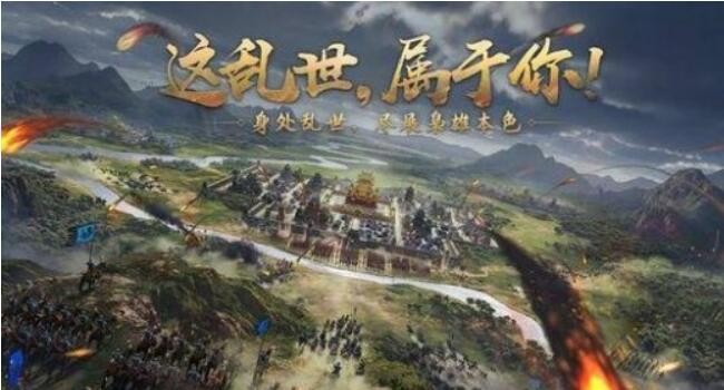 率土之滨国庆节礼包2021 最新国庆礼包兑换码合集
