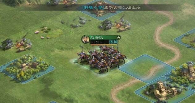 三国志战略版s6赛季开荒攻略 s6开荒阵容推荐