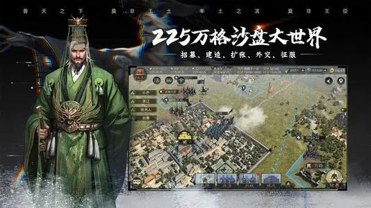 率土之滨八阵图十大阵容 八阵图赛季最强阵容