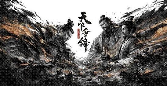 三国志战略版S4最新t0阵容排名 排行前4汇总