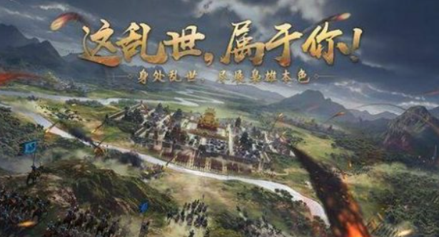 率土之滨武将组合表图2021 武将最佳组合搭配表