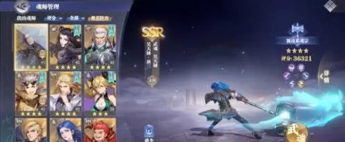 斗罗大陆魂师决斗月关值得修炼吗