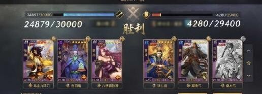 率土之滨太监队怎么配 太监队厉害吗