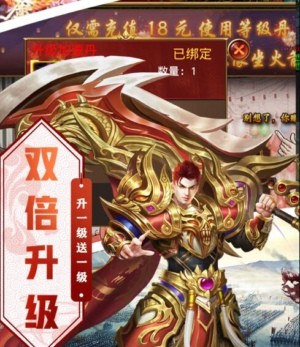 奇幻祖玛邀请码最新领取 有效礼包码汇总