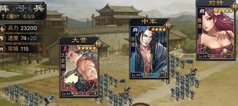 率土之滨甄洛最强组合 甄洛战法搭配