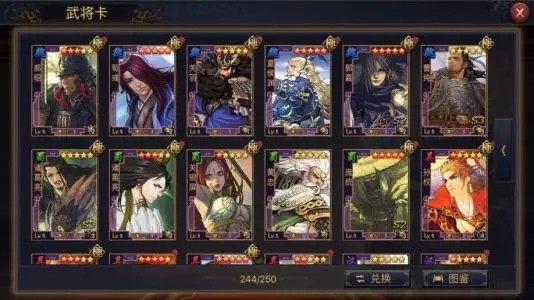 率土之滨十大核心武将大全 核心武将一览