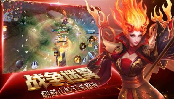 荣耀全明星礼包码在哪里获取 最新10月礼包码