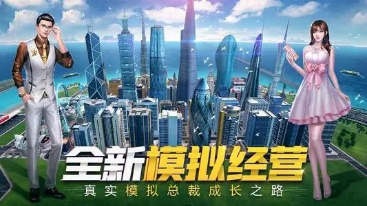 商海风云兑换码有效汇总 礼包码最新免费领取