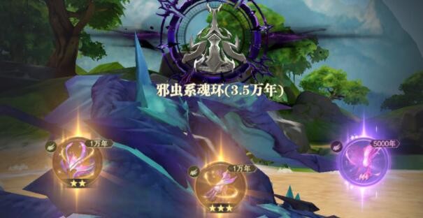 斗罗大陆魂师对决千仞雪魂环怎么搭配？