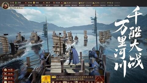 三国志战略版新区刷橙攻略 新区128抽奖技巧