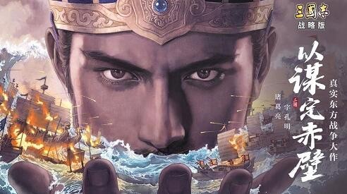 三国志战略版武将经验能转移吗 满级会分经验吗