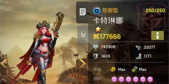 幸存者挑战哪个英雄最厉害 英雄强度排名2021