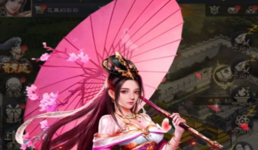 三国霸陆激活码在哪兑换 2021最新礼包兑换码免费领