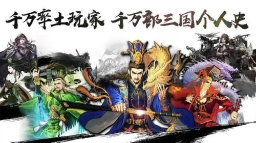 率土之滨周年庆卡包有哪些武将 周年庆卡包值得抽吗