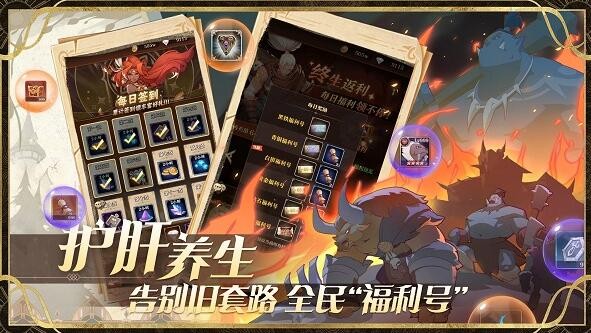 圣树唤歌新手最强阵容 极限输出效果