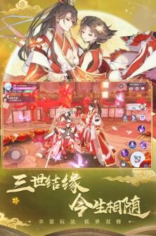 梦幻神姬红包版礼包兑换码2021 可以用的礼包码