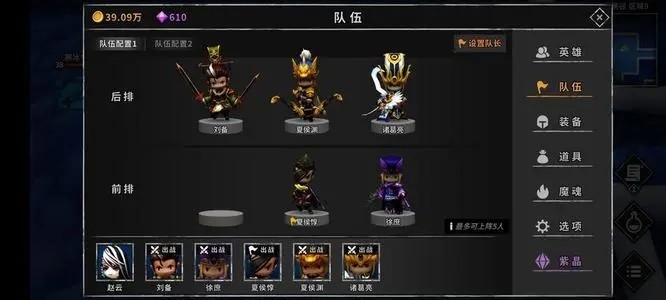 流沙之城最新兑换码领取 礼包码福利汇总