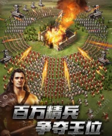 剑与王权礼包码2021最新汇总 免费兑换码是多少