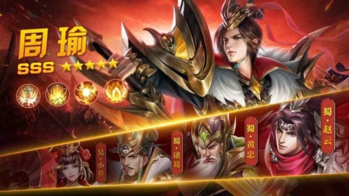 神魔名将令礼包码合集 最新礼包激活码分享
