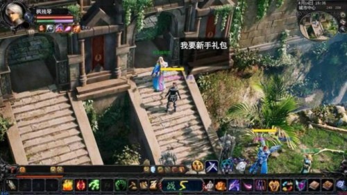 神界契约激活码大全 兑换码免费领取