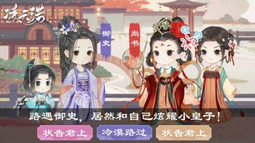 凌云诺礼包兑换码分享 2021最新兑换码汇总