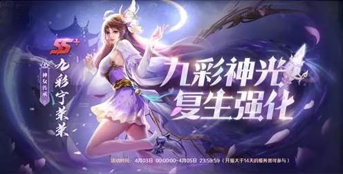 新斗罗大陆礼包码2021 最新通用礼包码大全