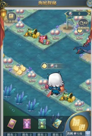 斗罗大陆h5海神盛典活动 海神盛典有什么奖励