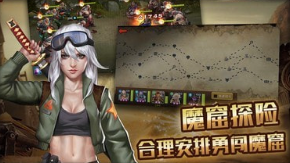 幸存者挑战战车哪个比较好 战车选哪个好