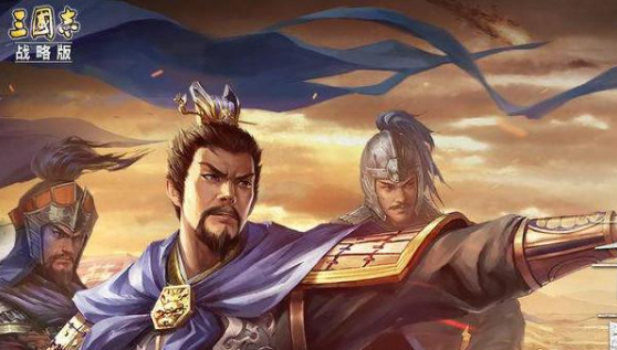 三国志战略版武将如何快速升级 如何快速升级到50