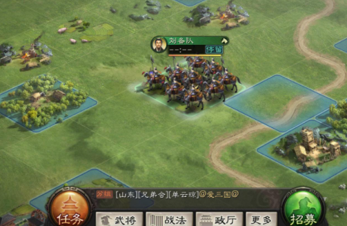 三国志战略版资源怎么快速获得 资源获取渠道汇总