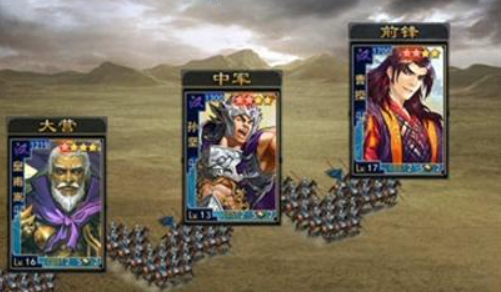 率土之滨怎么组合武将最好 2021最强武将阵容搭配方案