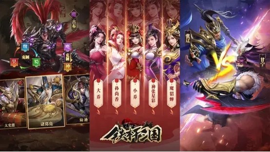 铁杆三国最新礼包码福利汇总 10月节日礼包码大全